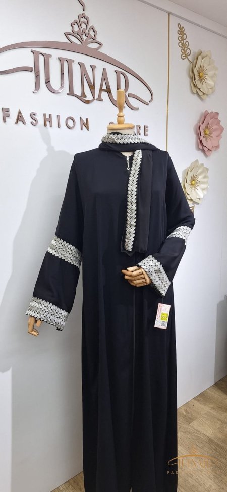 سلاسل ابيض